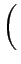 $\displaystyle \left(\vphantom{\frac{\partial Q}{\partial x}-\frac{\partial P}{\partial
y}}\right.$