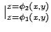 $\displaystyle \left.\vphantom{
F_z(x,y,z)}\right\vert _{{z=\phi_1(x,y)}}^{{z=\phi_2(x,y)}}$