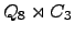 $ Q_{8} \rtimes C_{3} $