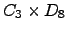 $ C_{3} \times D_{8} $