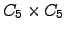 $ C_{5} \times C_{5} $