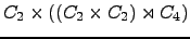 $ C_{2} \times ((C_{2} \times C_{2}) \rtimes C_{4}) $