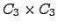 $ C_{3} \times C_{3} $
